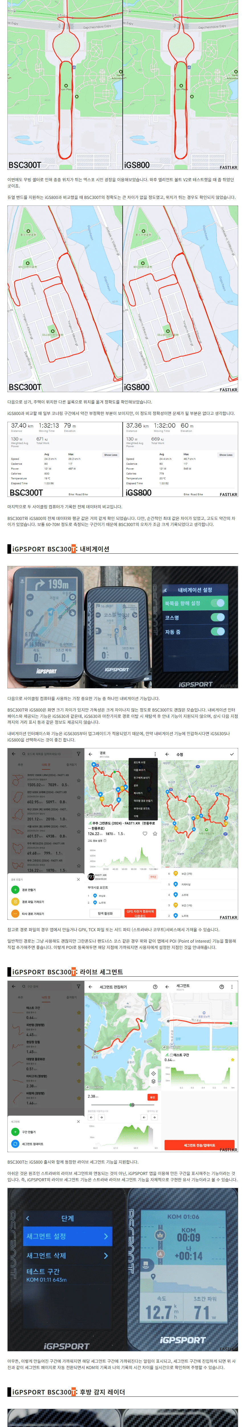 악세사리 상품 이미지-S1L24