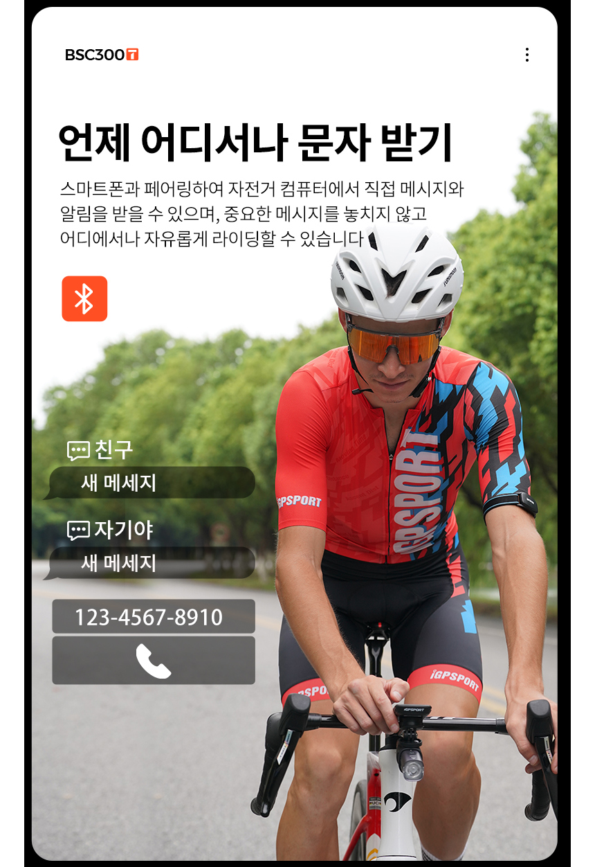 악세사리 모델 착용 이미지-S1L17