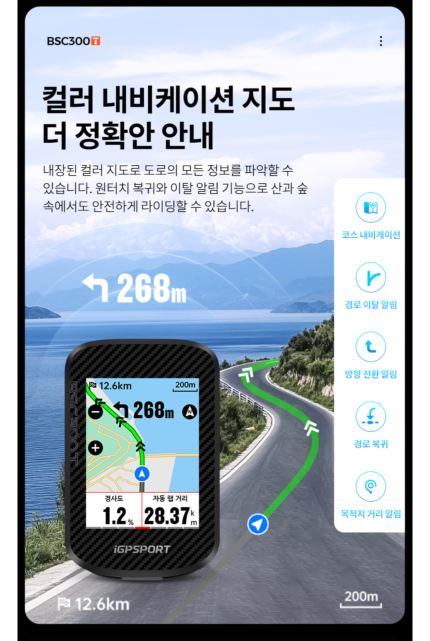악세사리 상품상세 이미지-S1L10