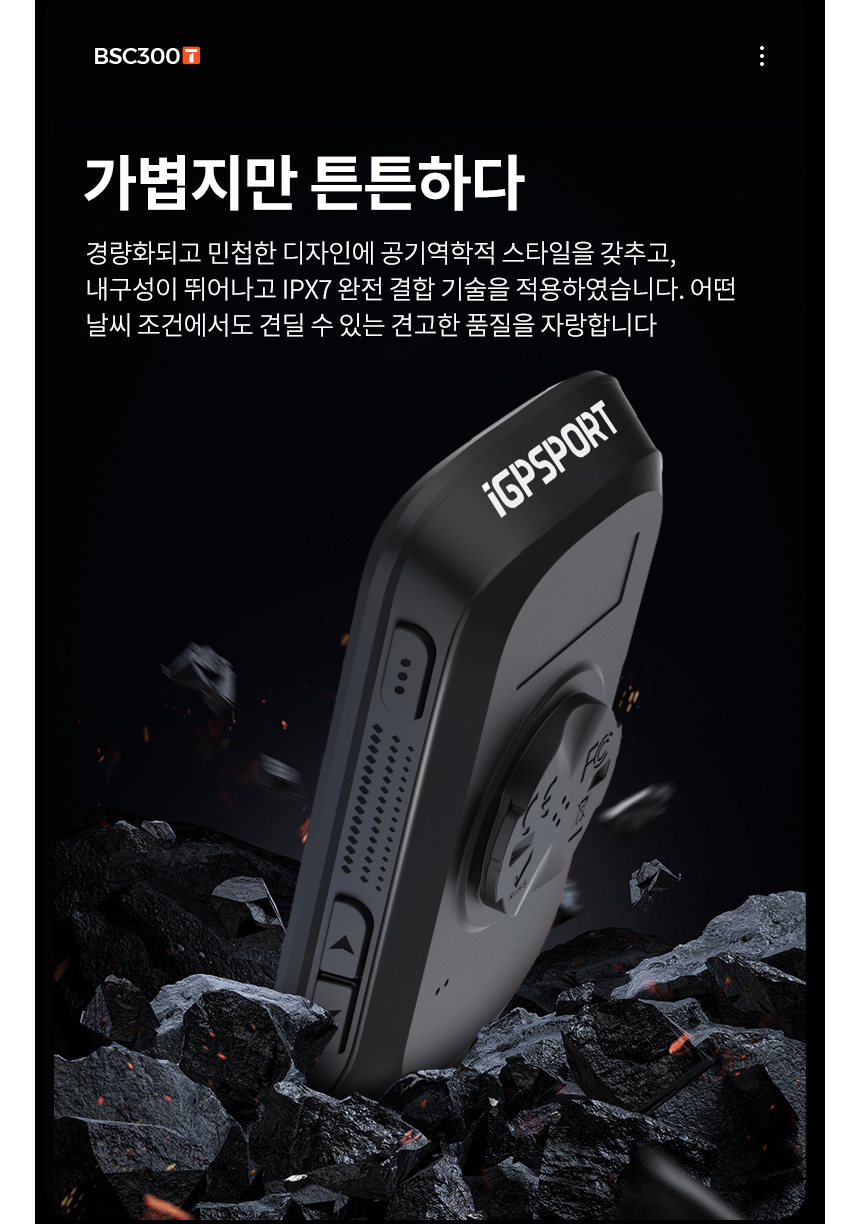 악세사리 모델 착용 이미지-S1L11