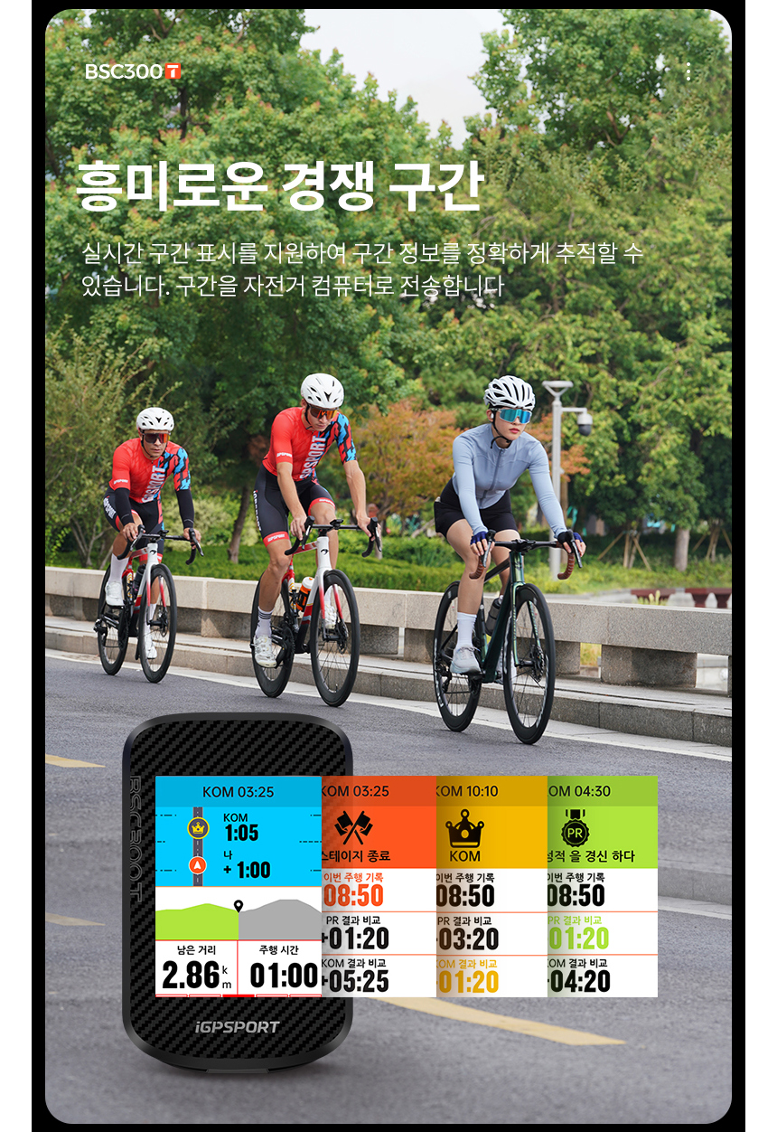 악세사리 모델 착용 이미지-S1L18