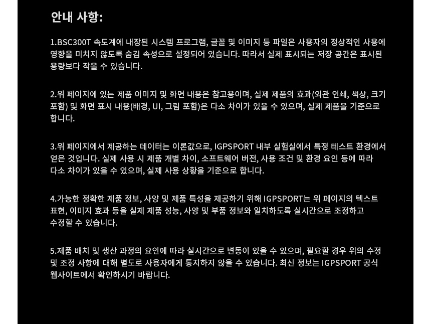 악세사리 상품상세 이미지-S1L22