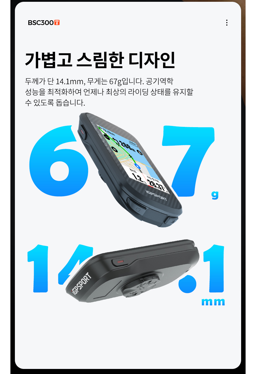 악세사리 상품상세 이미지-S1L6