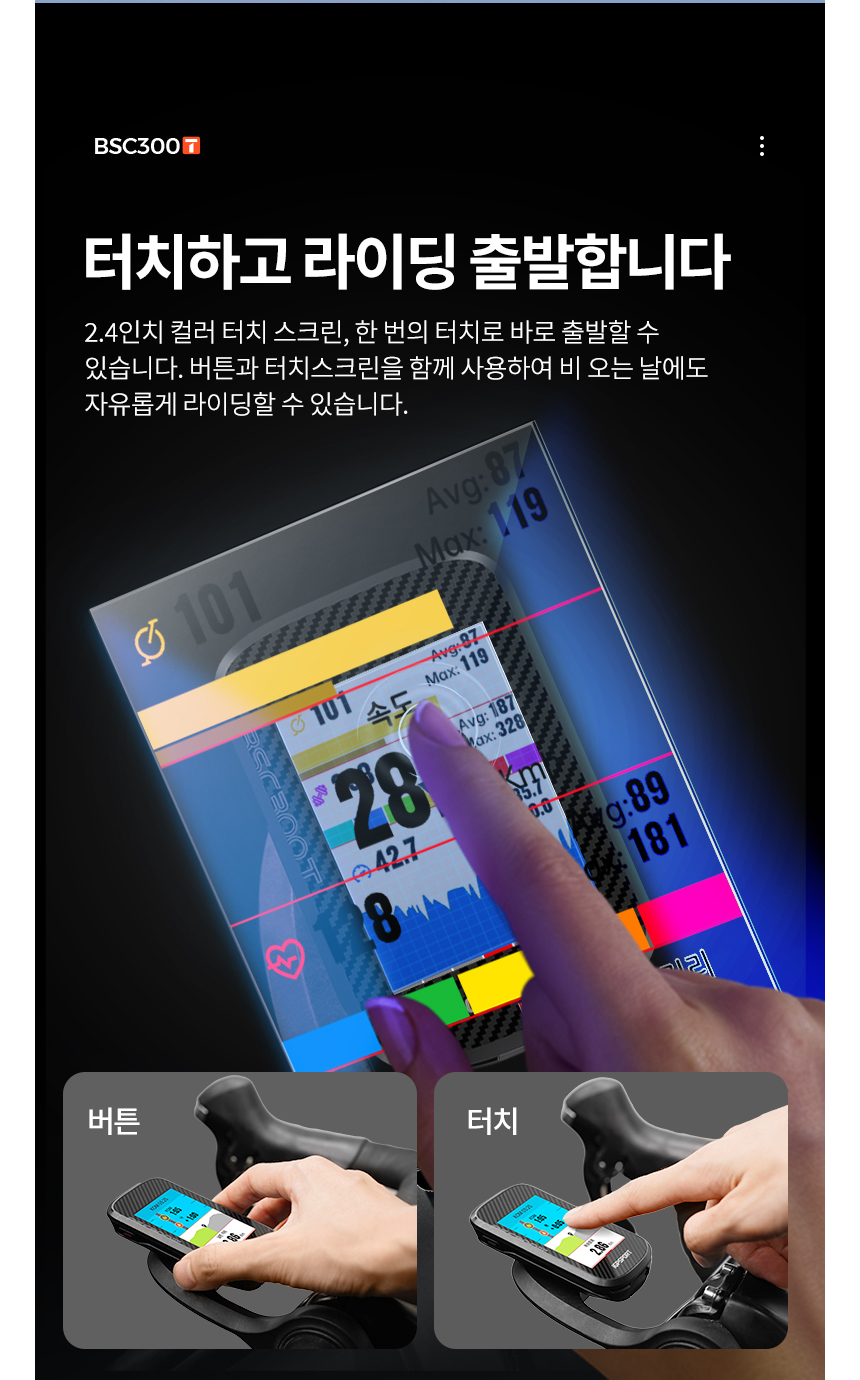 악세사리 상품상세 이미지-S1L9