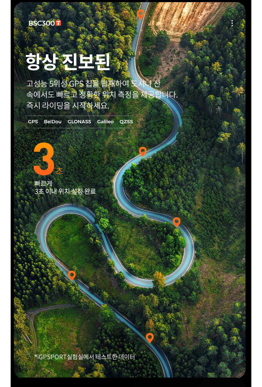 악세사리 상품상세 이미지-S1L13