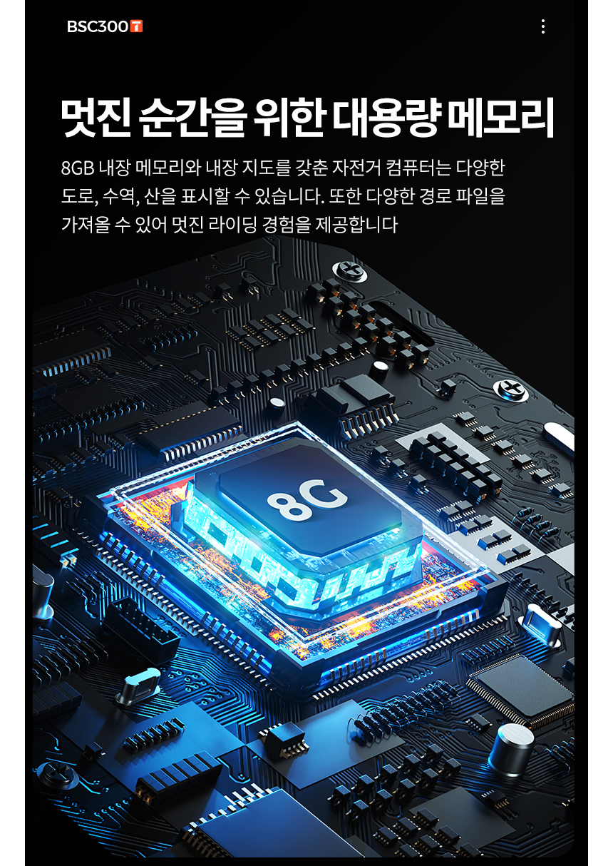 악세사리 상품상세 이미지-S1L14