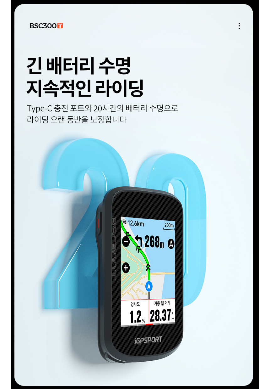 악세사리 상품 이미지-S1L7