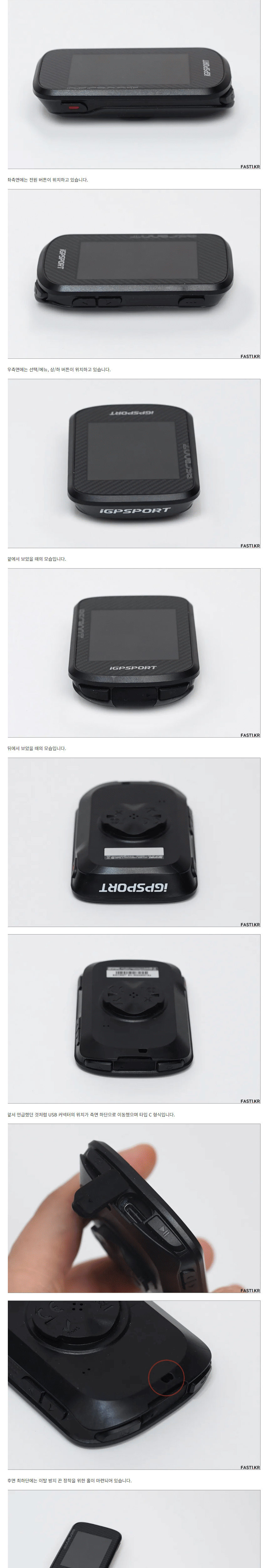 악세사리 화이트 색상 이미지-S1L26