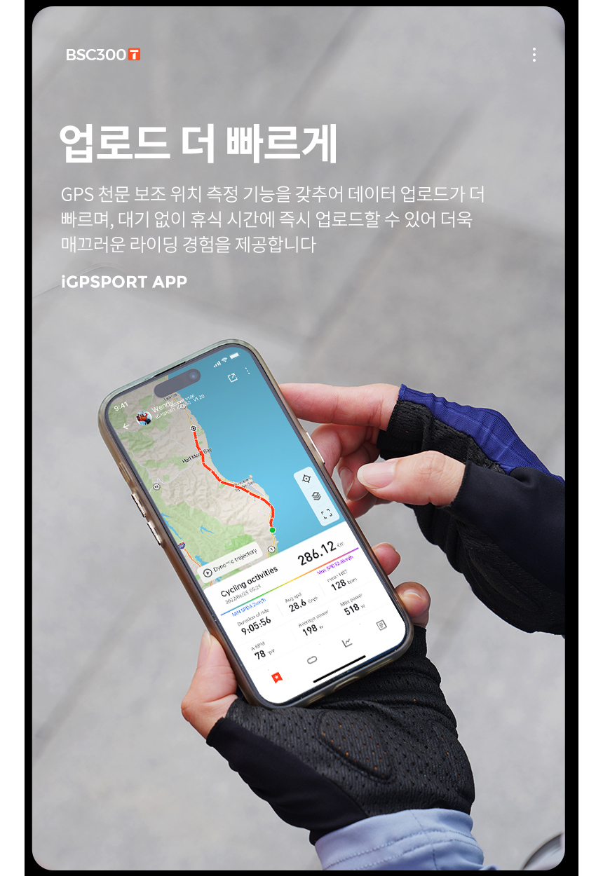 악세사리 상품상세 이미지-S1L15