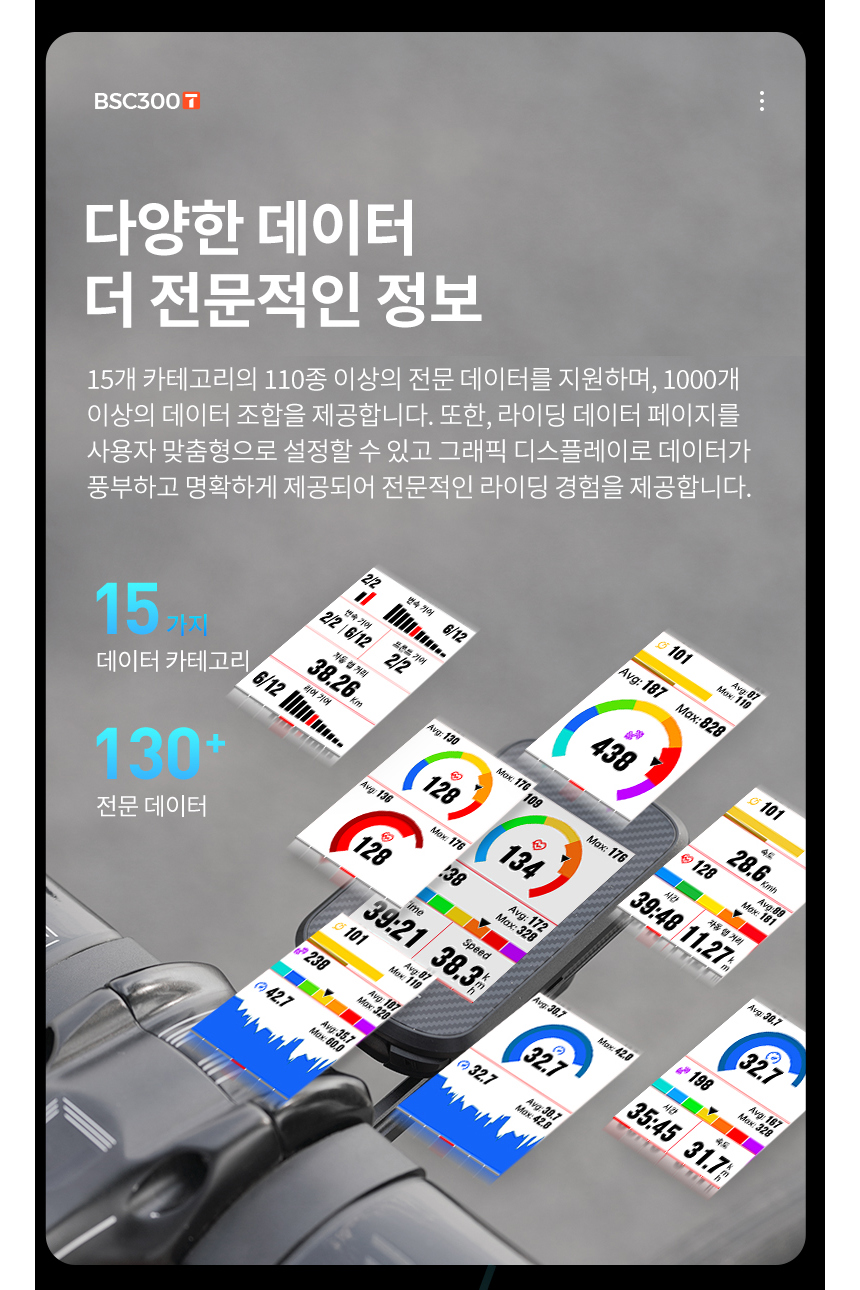 악세사리 상품상세 이미지-S1L12