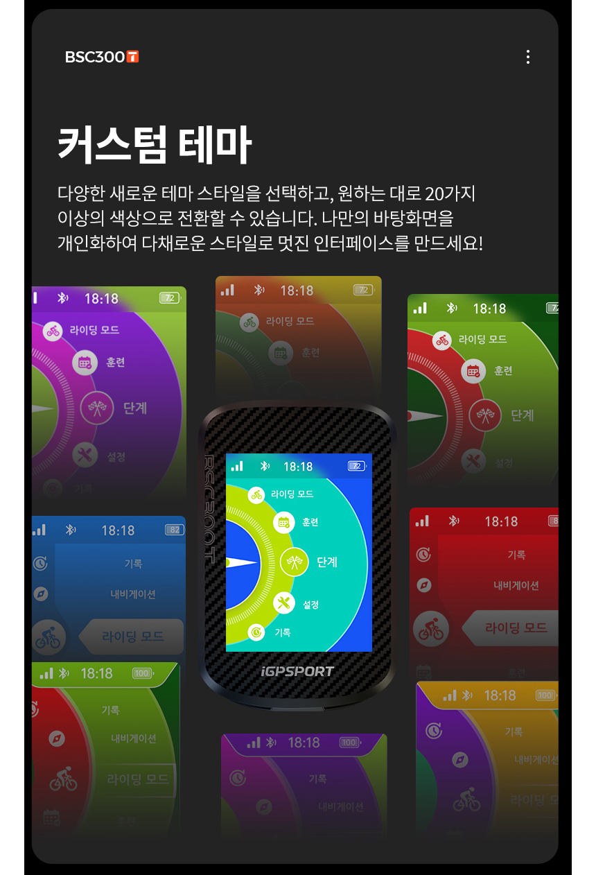 악세사리 상품상세 이미지-S1L8