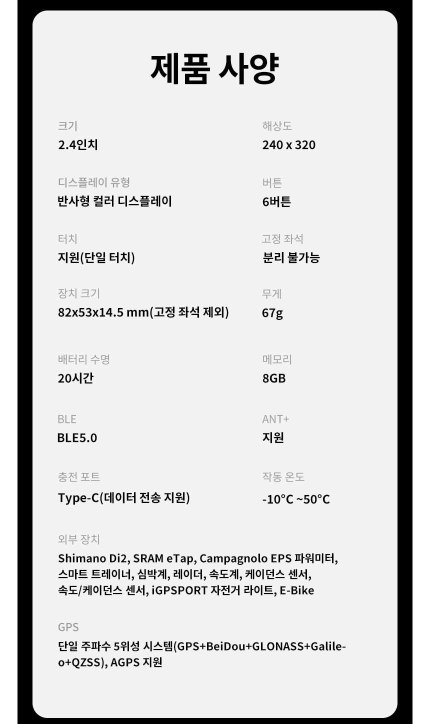 악세사리 상품 이미지-S1L20