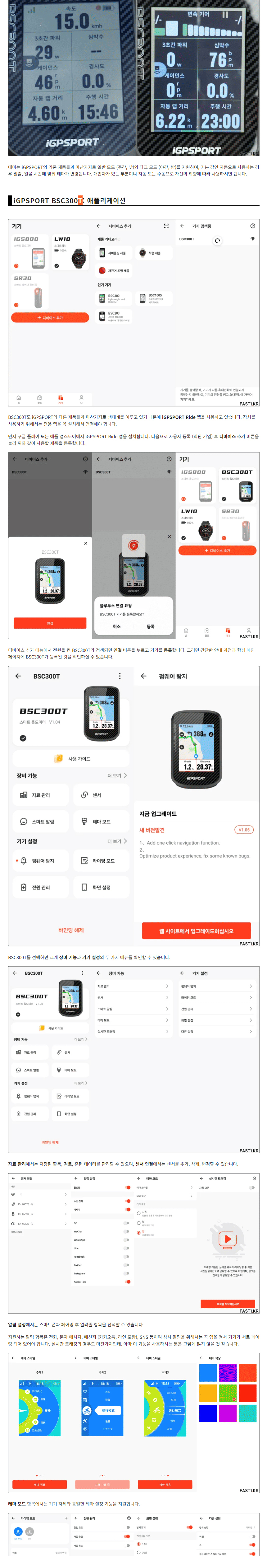 악세사리 상품 이미지-S1L24