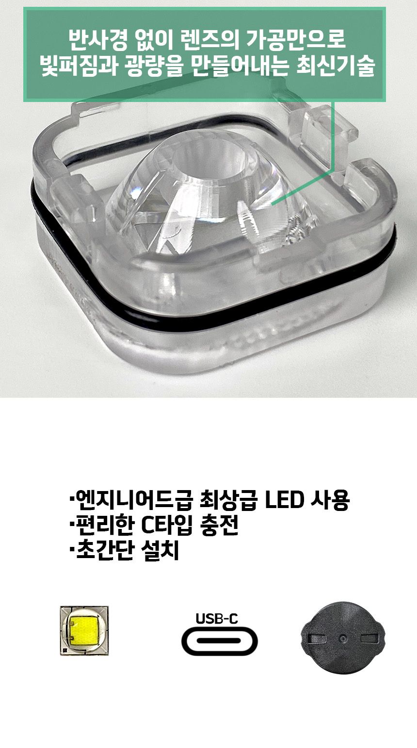 악세사리 상품 이미지-S1L26