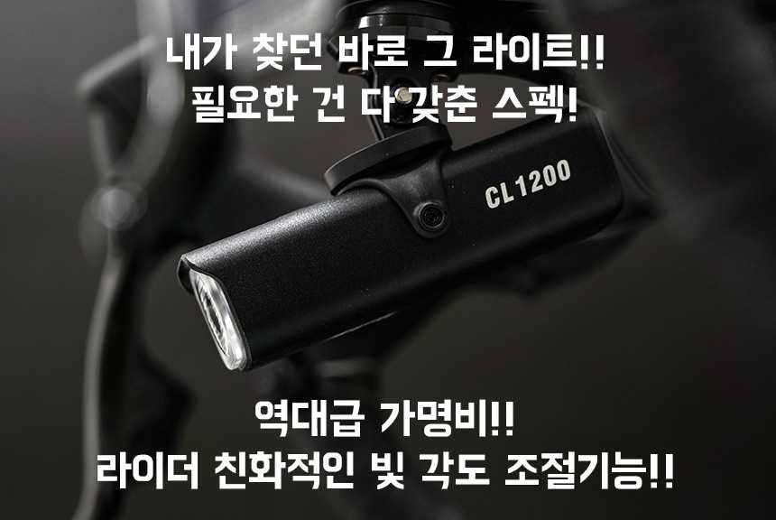 악세사리 상품상세 이미지-S1L35