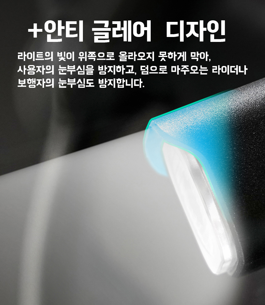 악세사리 상품상세 이미지-S1L28