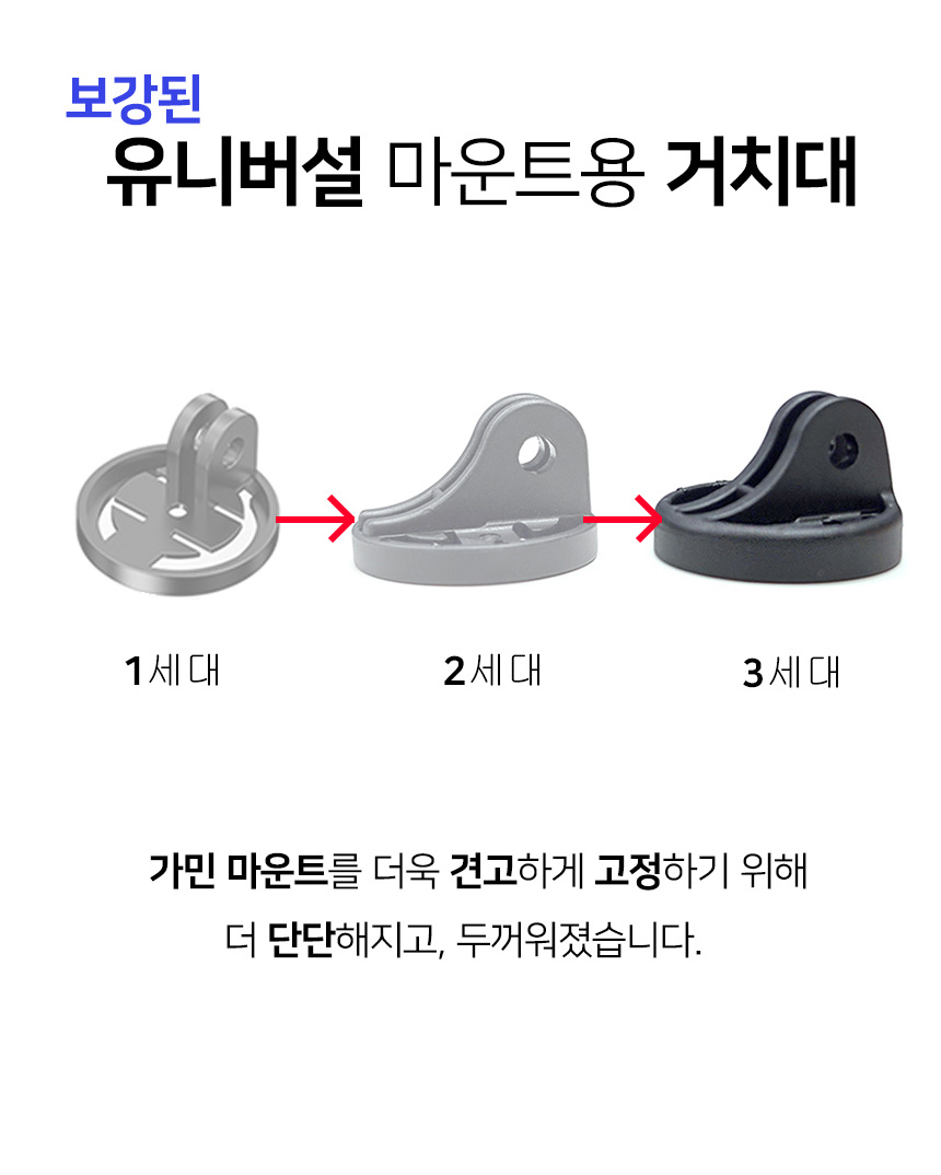 악세사리 상품 이미지-S1L39