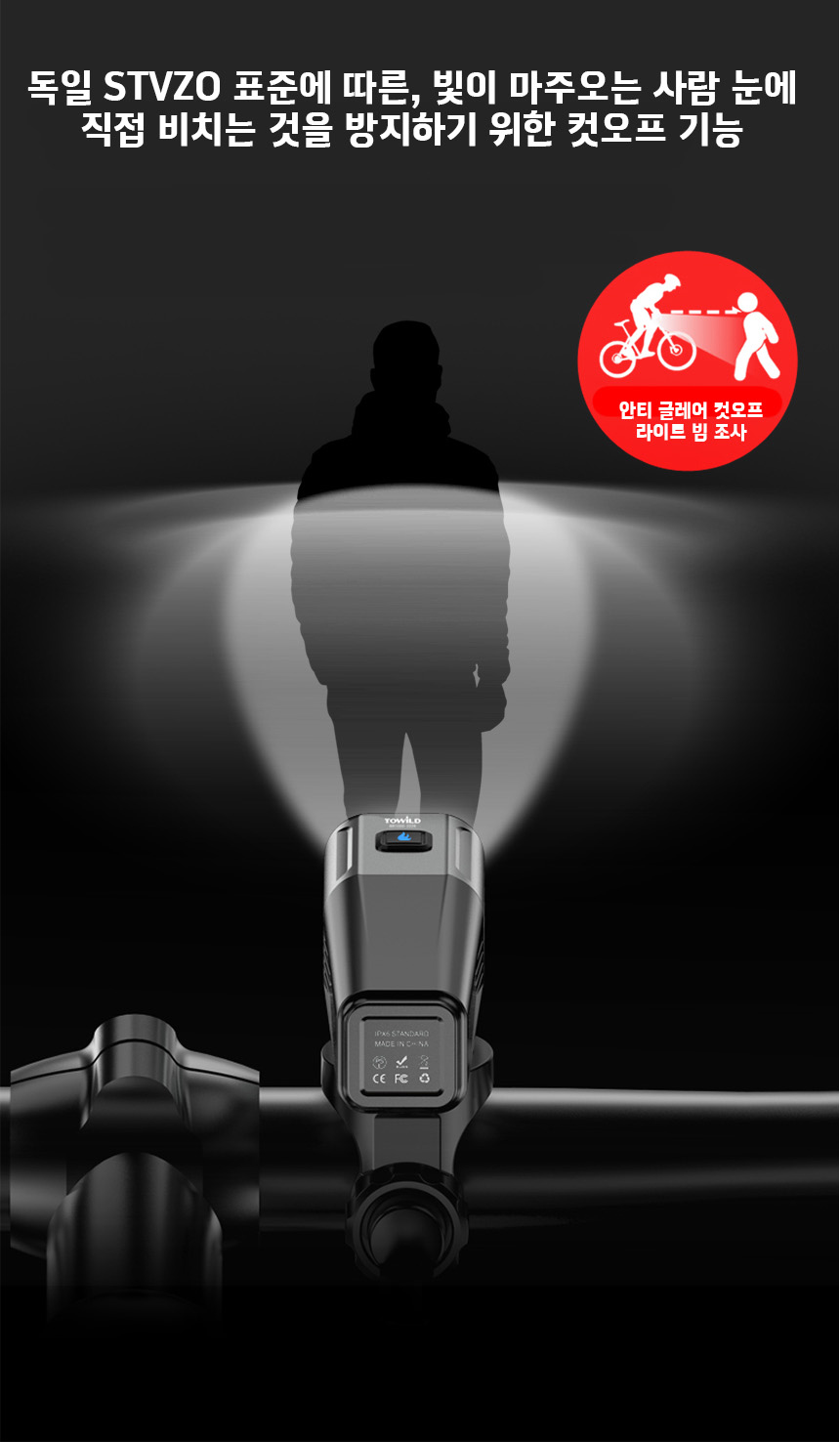 악세사리 상품상세 이미지-S1L27