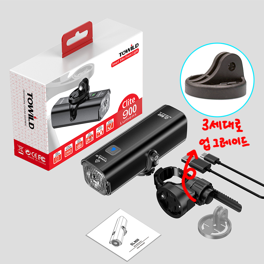 악세사리 상품 이미지-S1L45