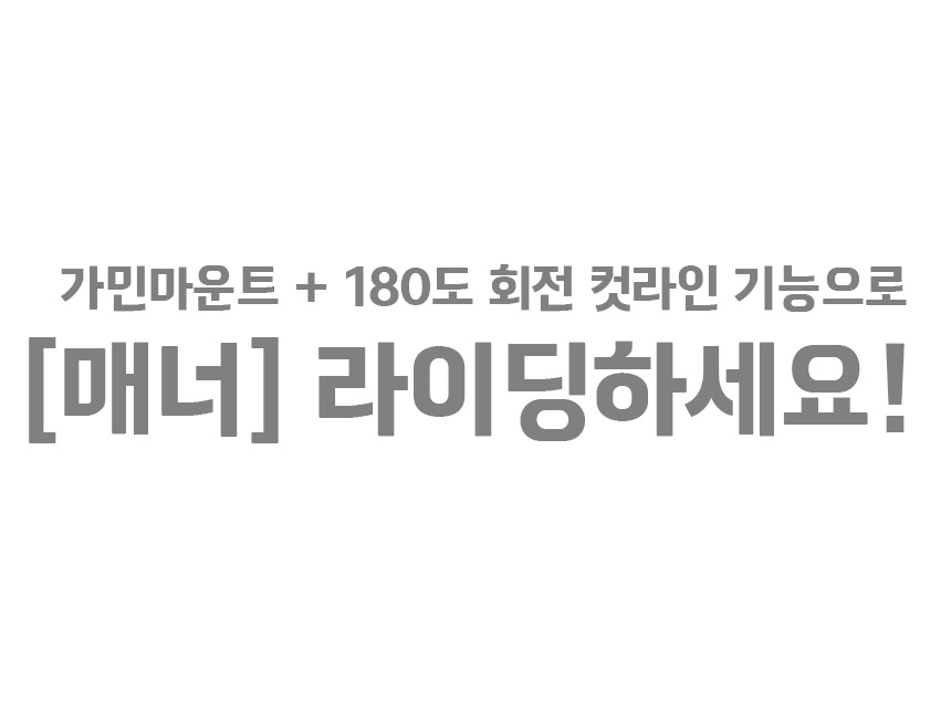 악세사리 그레이 색상 이미지-S1L29