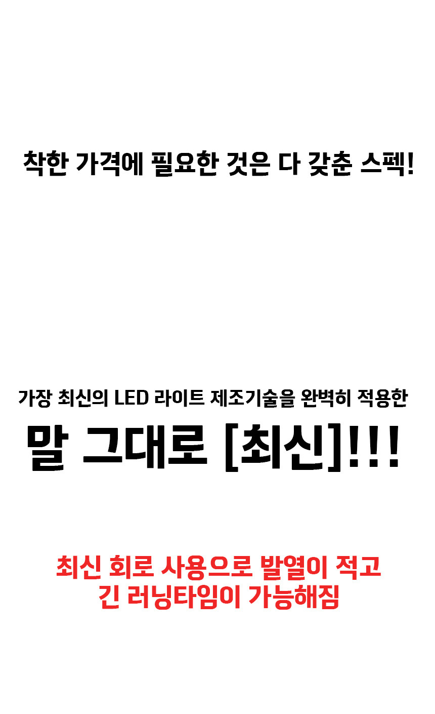 악세사리 상품 이미지-S1L40