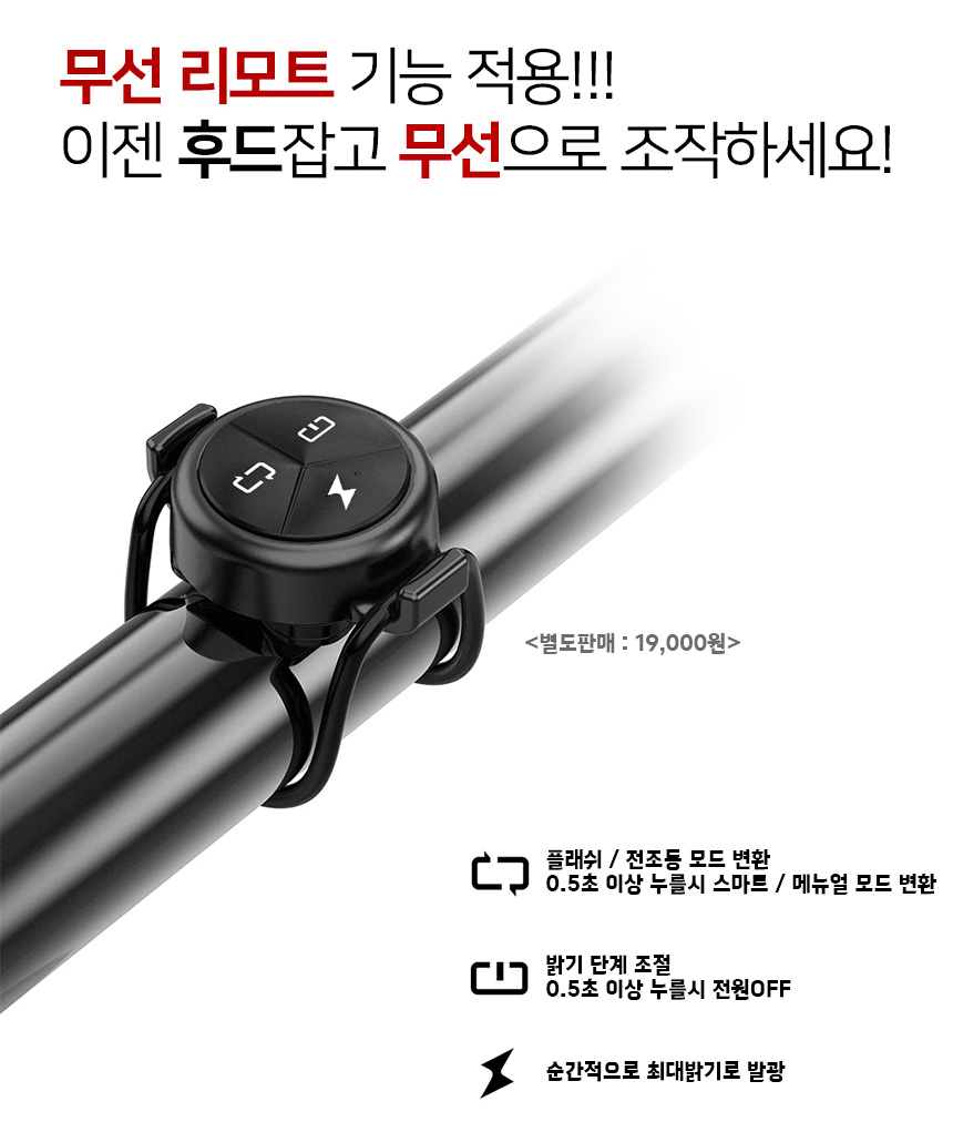 악세사리 상품상세 이미지-S1L43