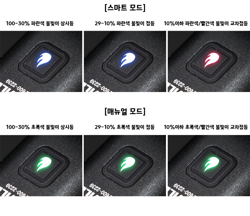 악세사리 상품상세 이미지-S1L18