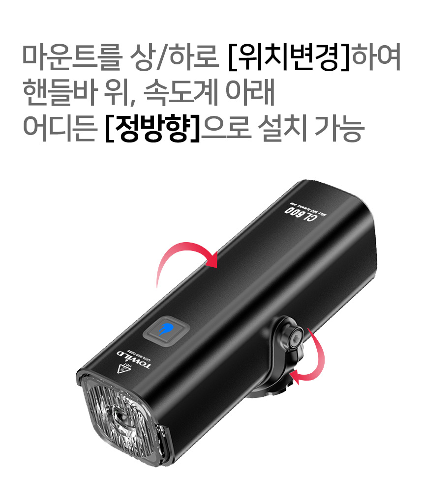 악세사리 차콜 색상 이미지-S1L44