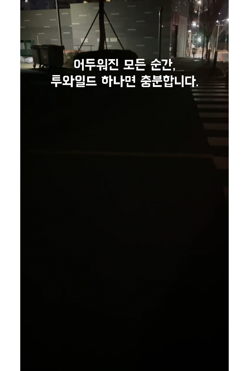 악세사리 상품상세 이미지-S1L30