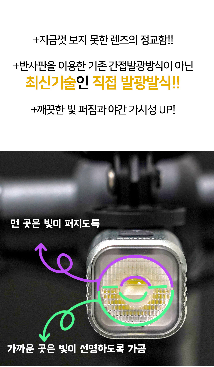 악세사리 상품 이미지-S1L41