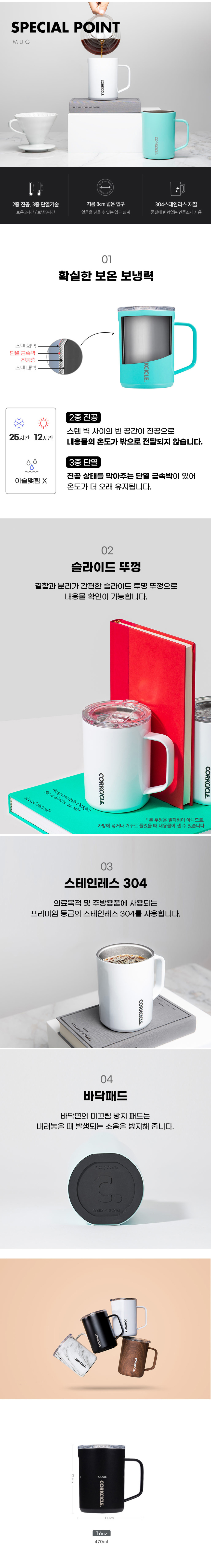 악세사리 상품 이미지-S3L14