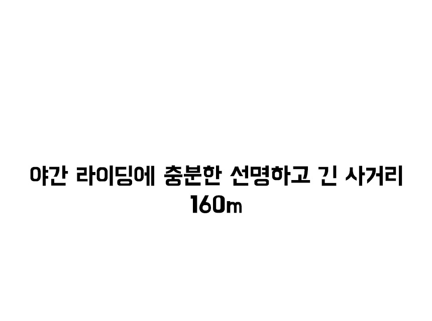 악세사리 상품 이미지-S1L8