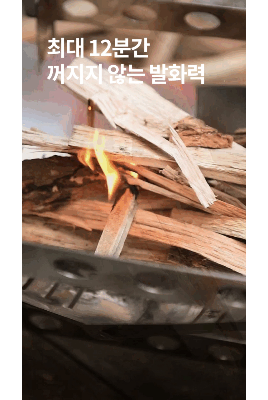 상품상세 이미지 4