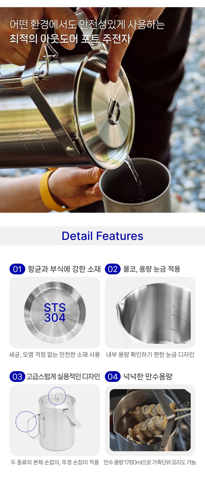 악세사리 상품상세 이미지-S1L11