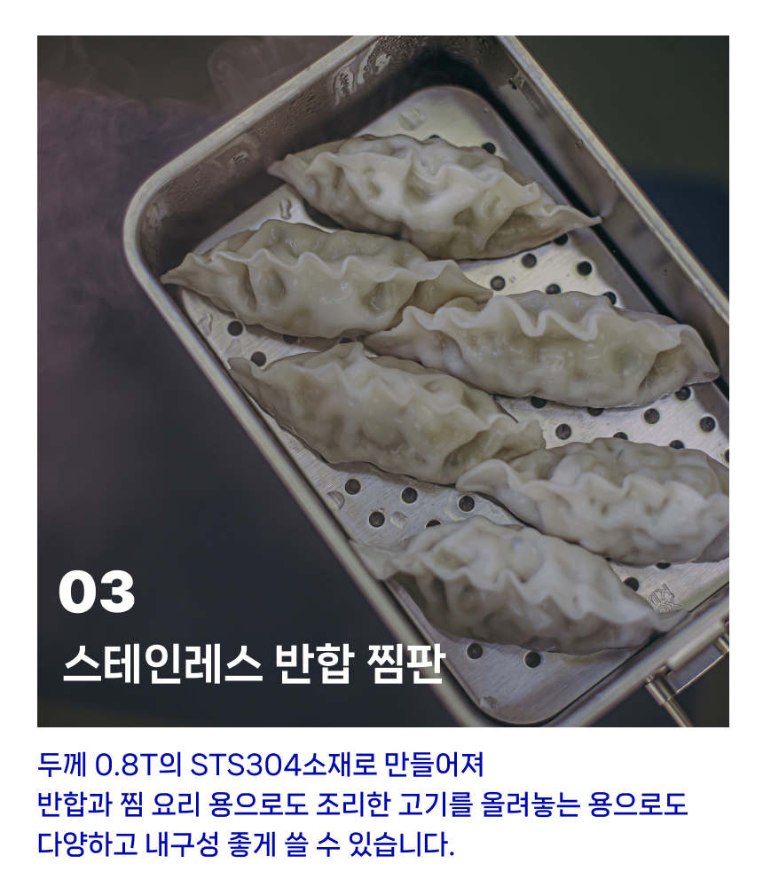 가방 상품상세 이미지-S1L17