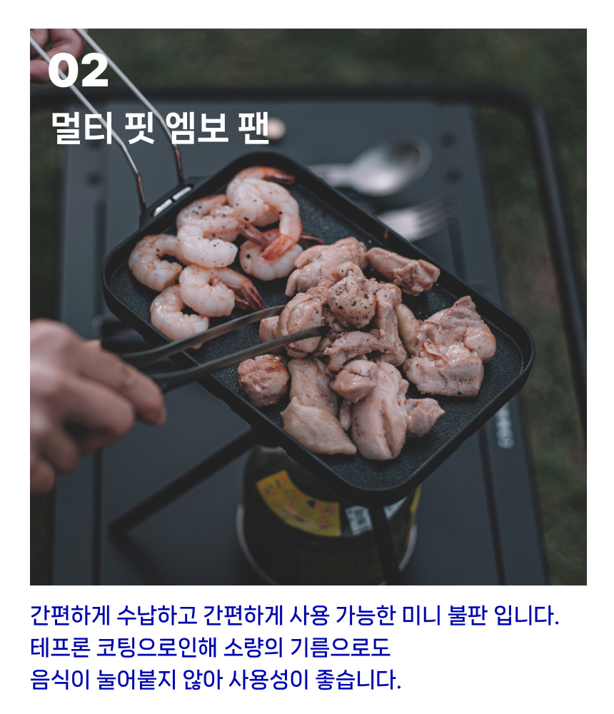 가방 상품상세 이미지-S1L20