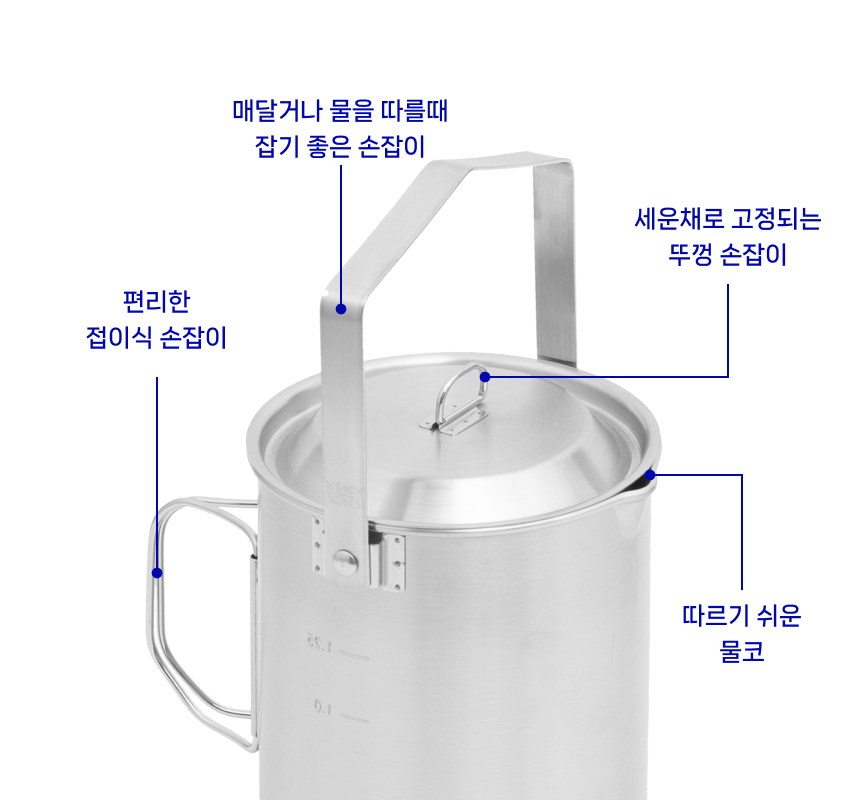 악세사리 화이트 색상 이미지-S1L12