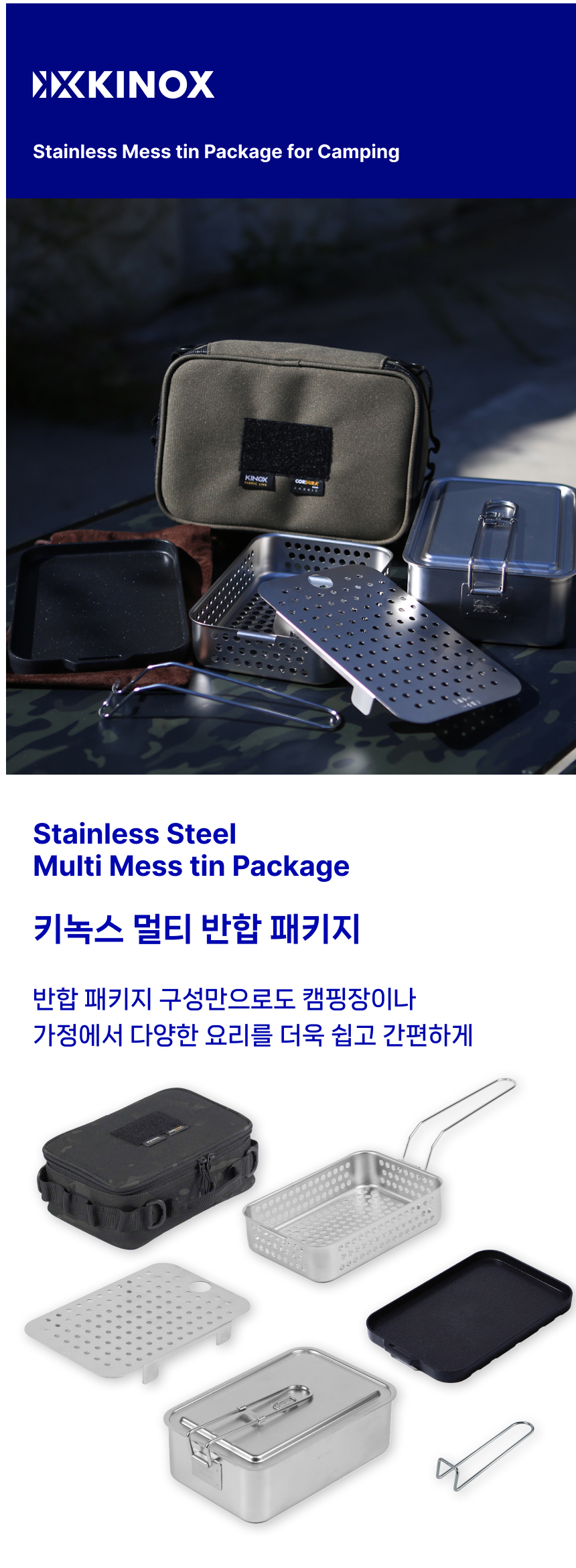 가방 상품상세 이미지-S1L30