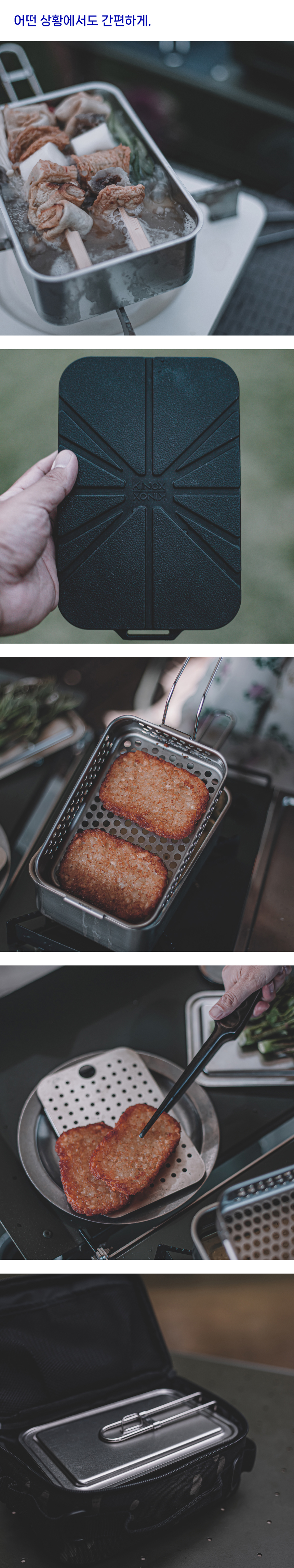 가방 상품상세 이미지-S1L7