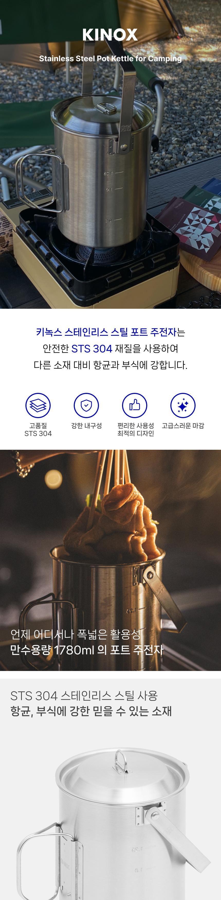 악세사리 상품상세 이미지-S1L10