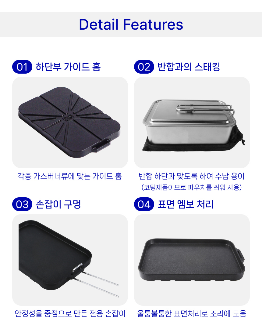 가방 상품상세 이미지-S1L19