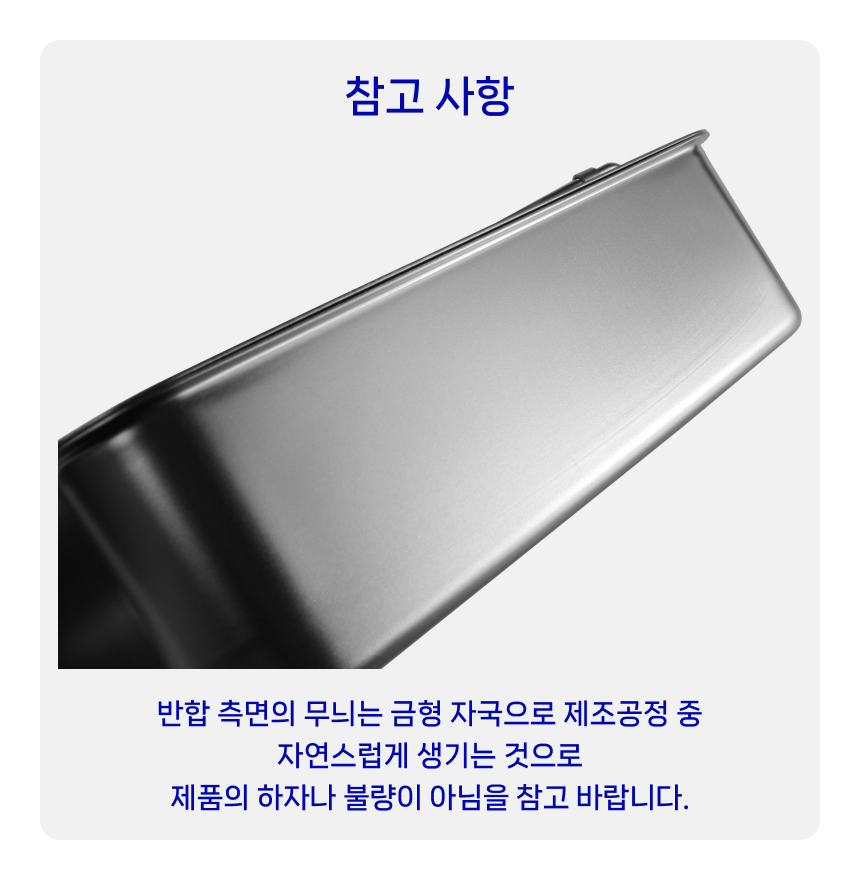 가방 화이트 색상 이미지-S1L22