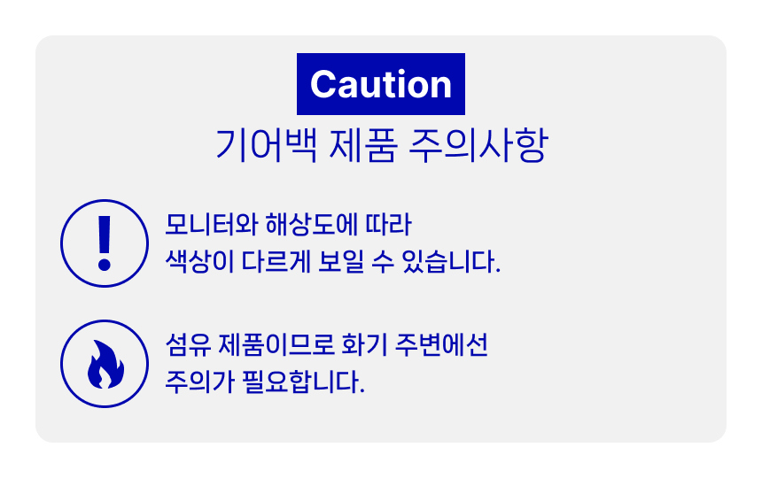 가방 상품 이미지-S1L9