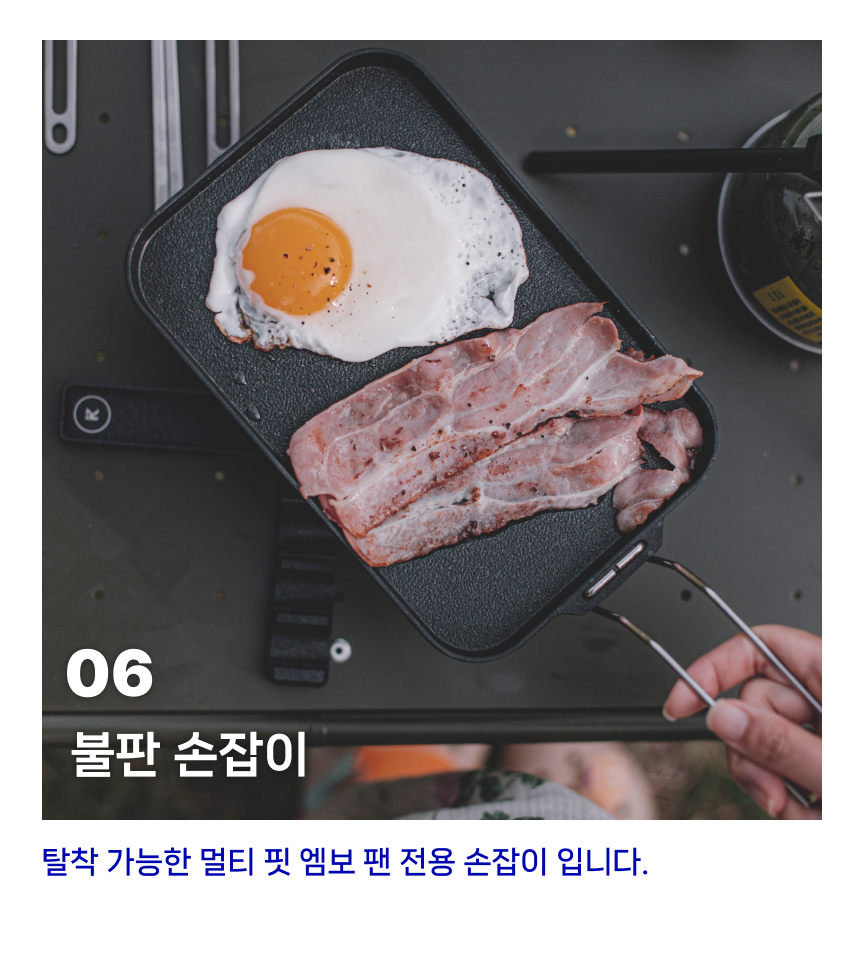 가방 상품 이미지-S1L8