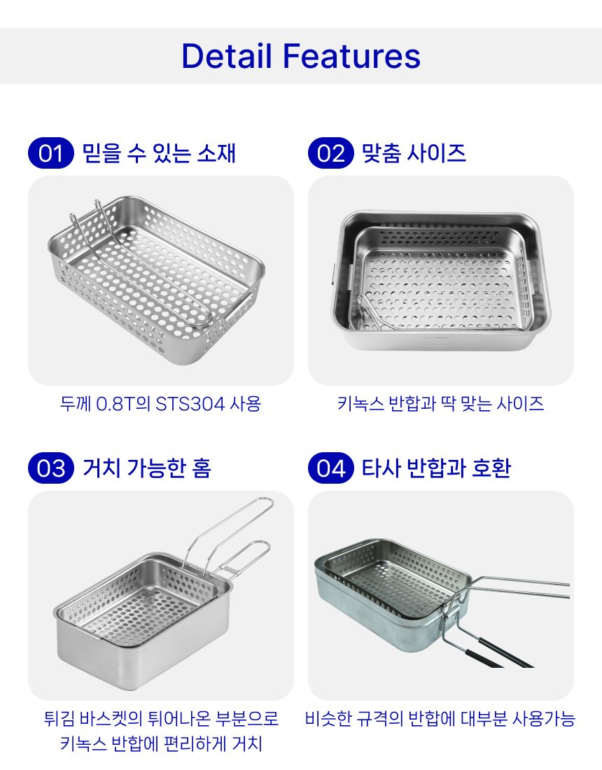 가방 상품상세 이미지-S1L13