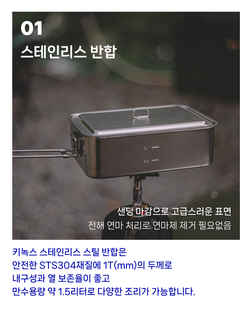 가방 상품상세 이미지-S1L24