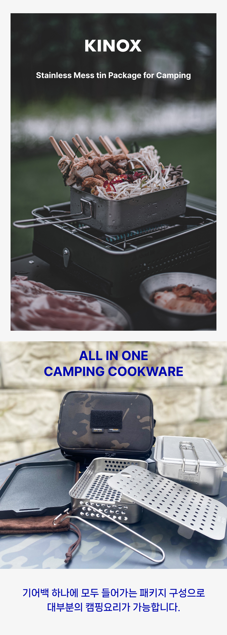 가방 상품상세 이미지-S1L25