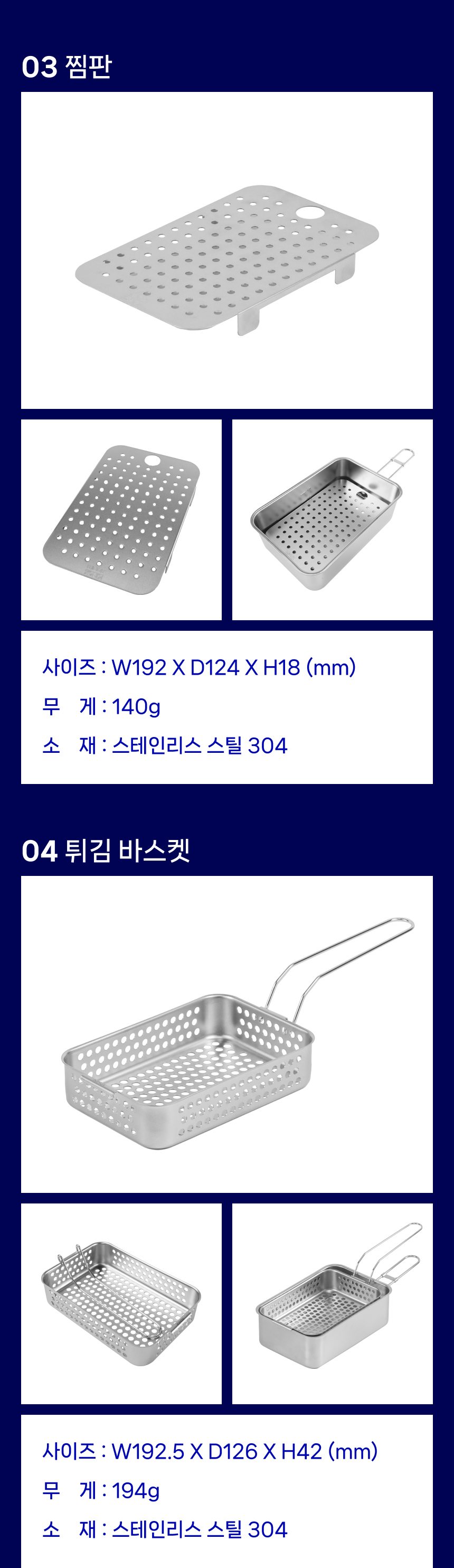 가방 상품상세 이미지-S1L4