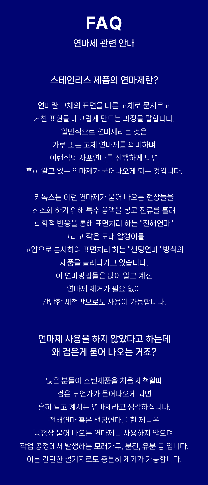 가방 상품상세 이미지-S1L6