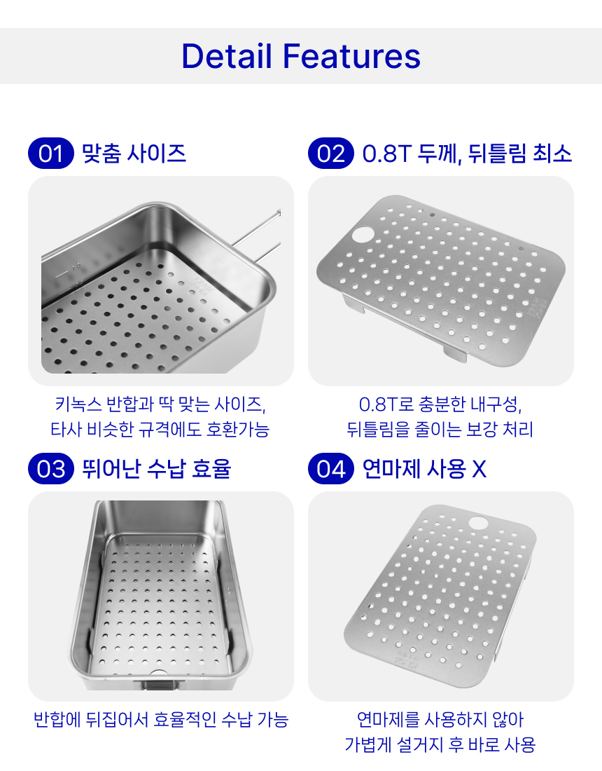 가방 상품 이미지-S1L16